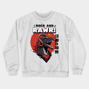 Rock & Rawr Vintage Dinosaur T-Rex Music Japanese Style Crewneck Sweatshirt